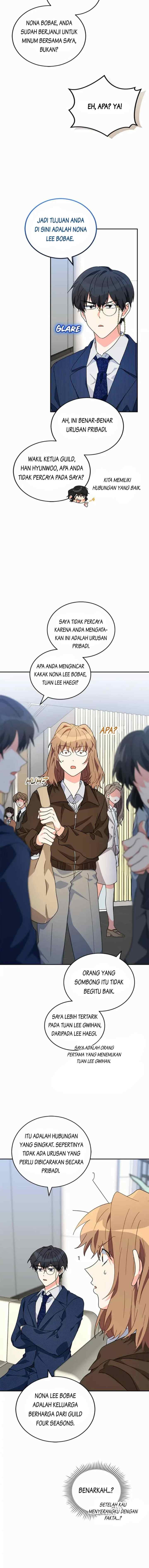 The Protagonist's Younger Sister chapter 41 halaman 15