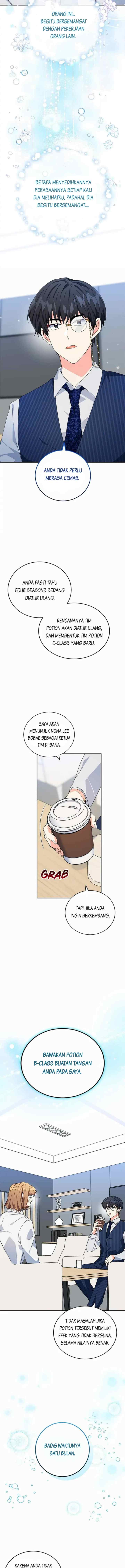The Protagonist's Younger Sister chapter 41 halaman 11