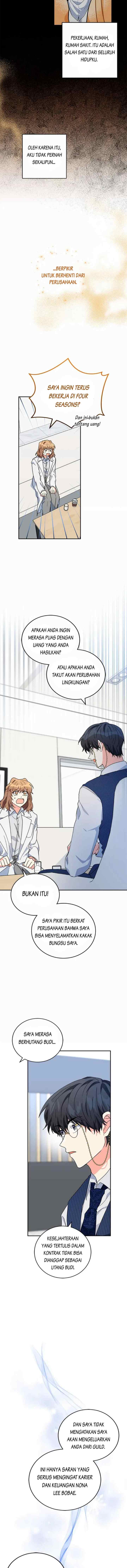 The Protagonist's Younger Sister chapter 41 halaman 9