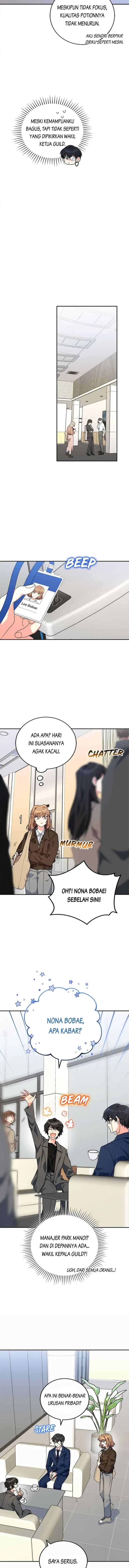 The Protagonist's Younger Sister chapter 41 halaman 14