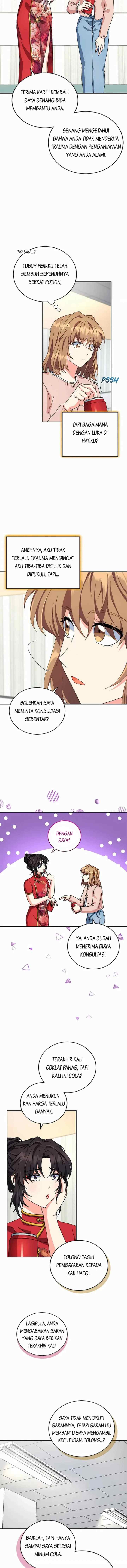 The Protagonist's Younger Sister chapter 52 halaman 7
