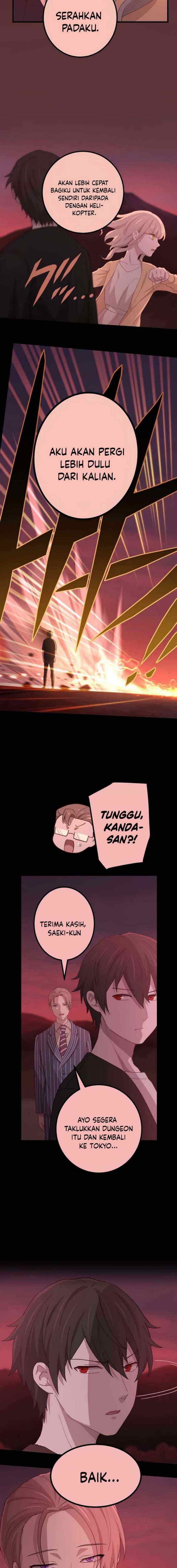 The Reincarnation of the Forbidden Archmage chapter 75 halaman 15