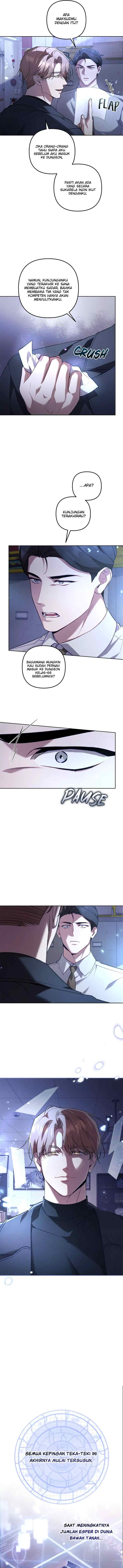 The S-Class Guide as Sweet as Honey chapter 57 halaman 5