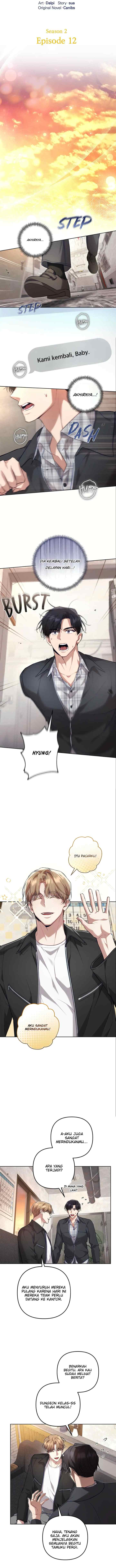 The S-Class Guide as Sweet as Honey chapter 57 halaman 9