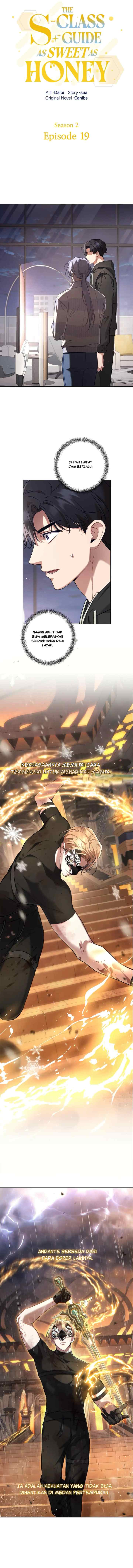 The S-Class Guide as Sweet as Honey chapter 64 halaman 8