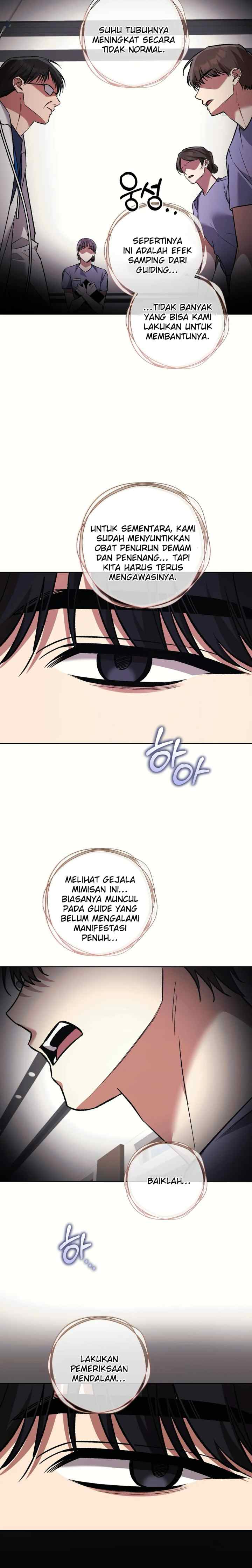 The S-Class Guide as Sweet as Honey chapter 75 halaman 10