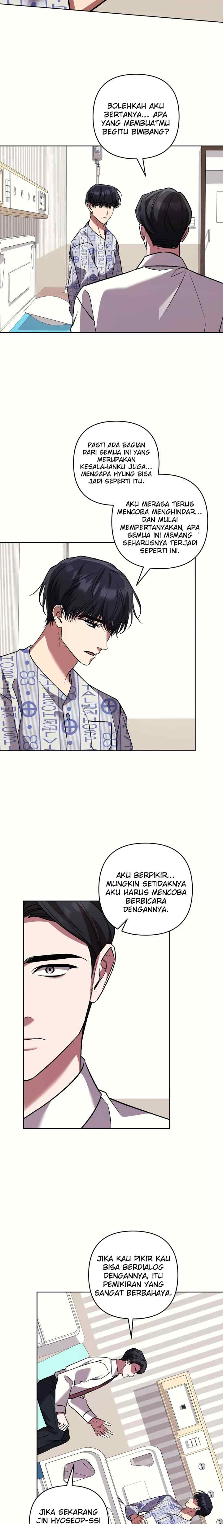 The S-Class Guide as Sweet as Honey chapter 75 halaman 17