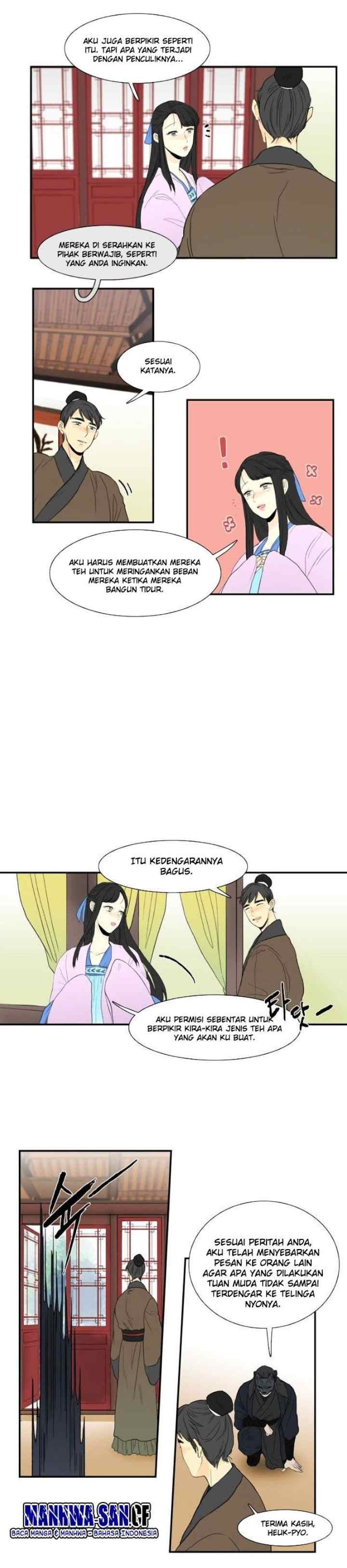 The Scholar's Reincarnation chapter 10 halaman 9
