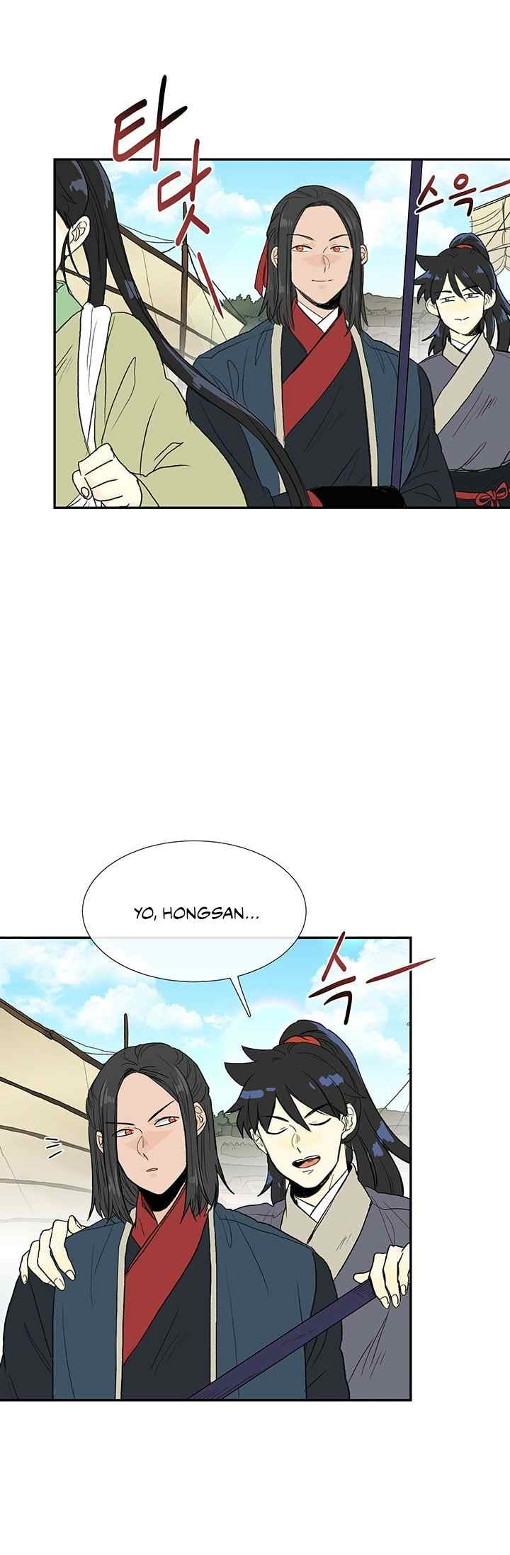 The Scholar's Reincarnation chapter 100 halaman 9