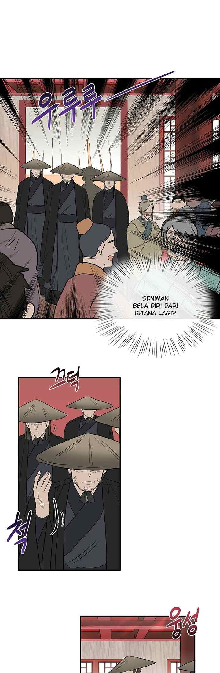 The Scholar's Reincarnation chapter 100 halaman 19