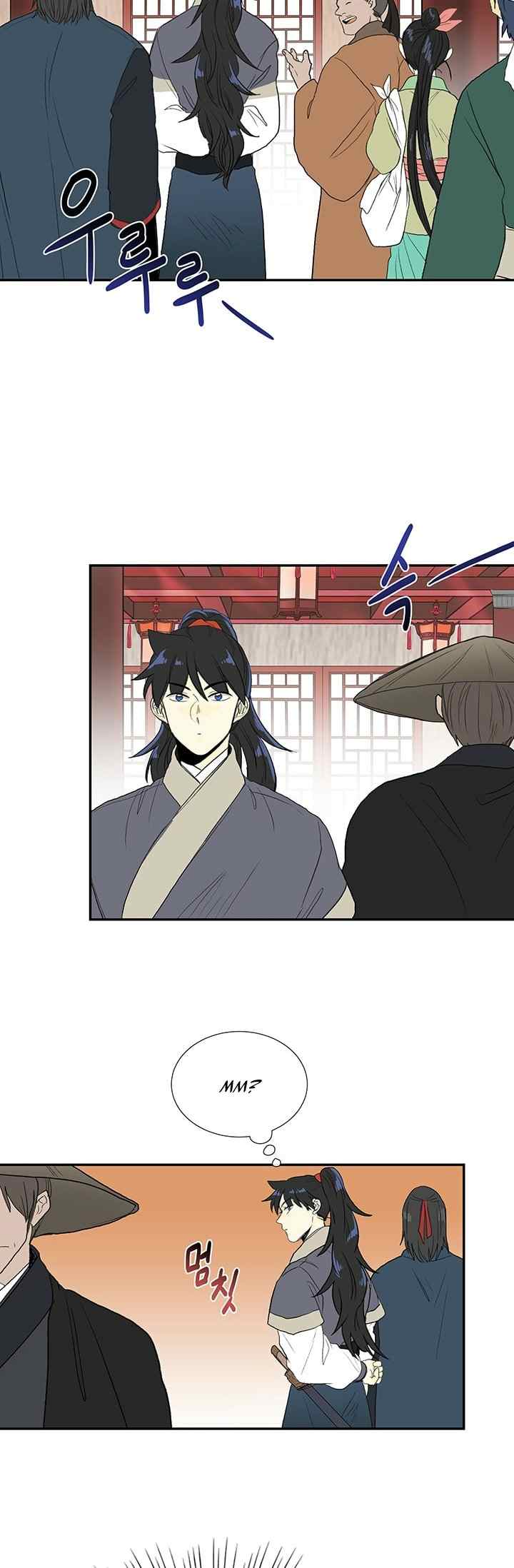 The Scholar's Reincarnation chapter 100 halaman 15