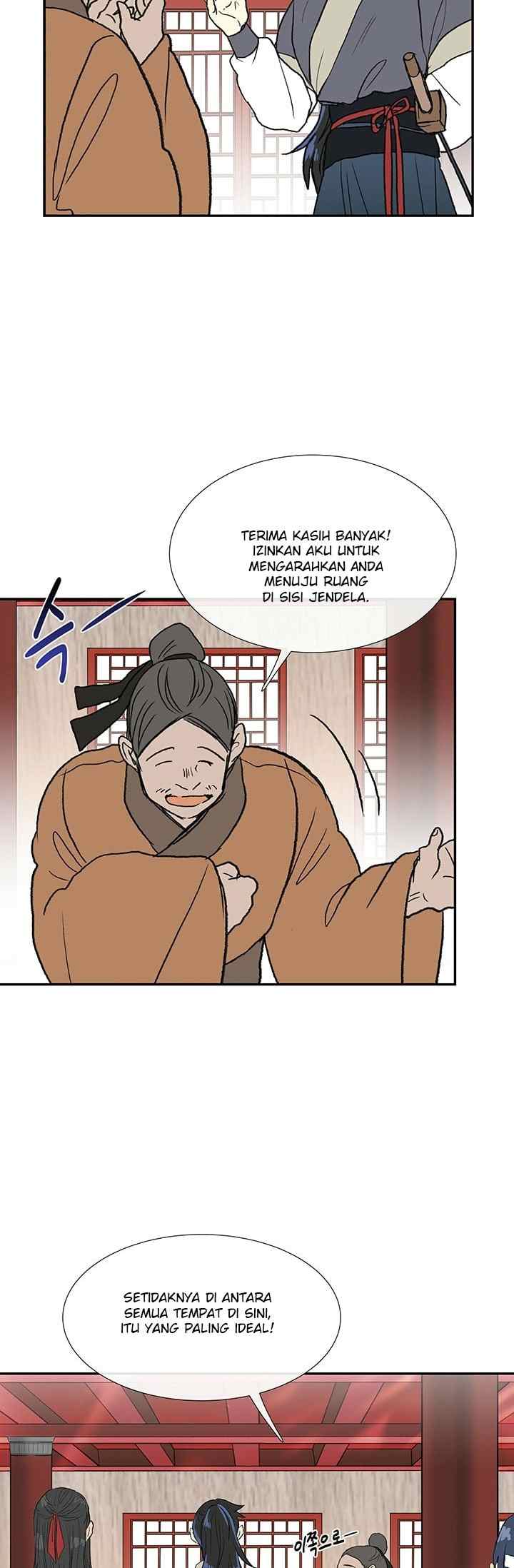 The Scholar's Reincarnation chapter 100 halaman 14