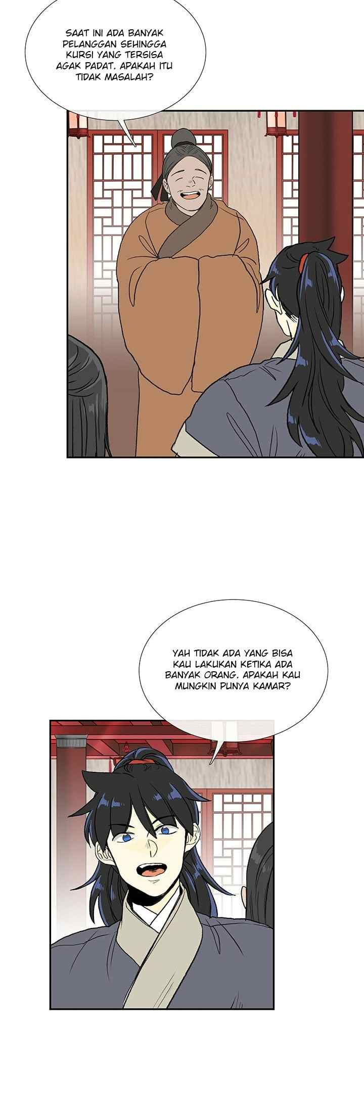 The Scholar's Reincarnation chapter 100 halaman 13