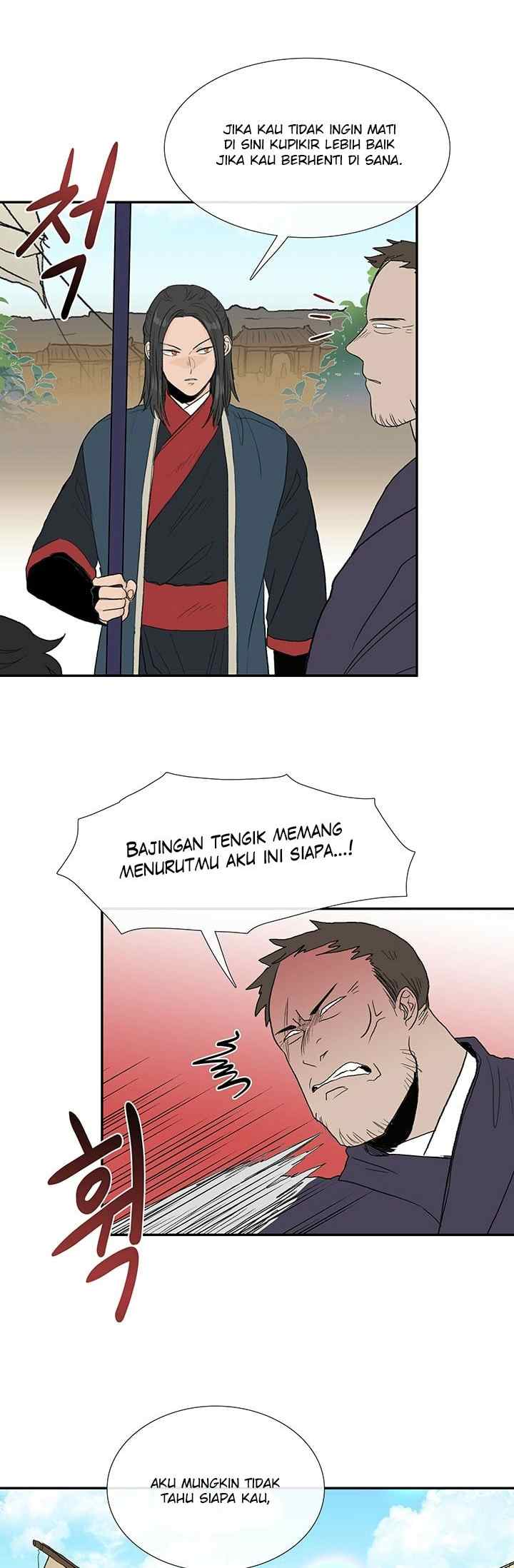 The Scholar's Reincarnation chapter 100 halaman 5