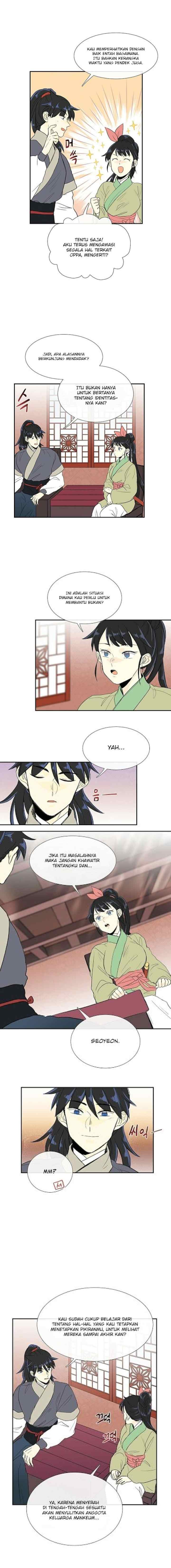 The Scholar's Reincarnation chapter 101 halaman 12