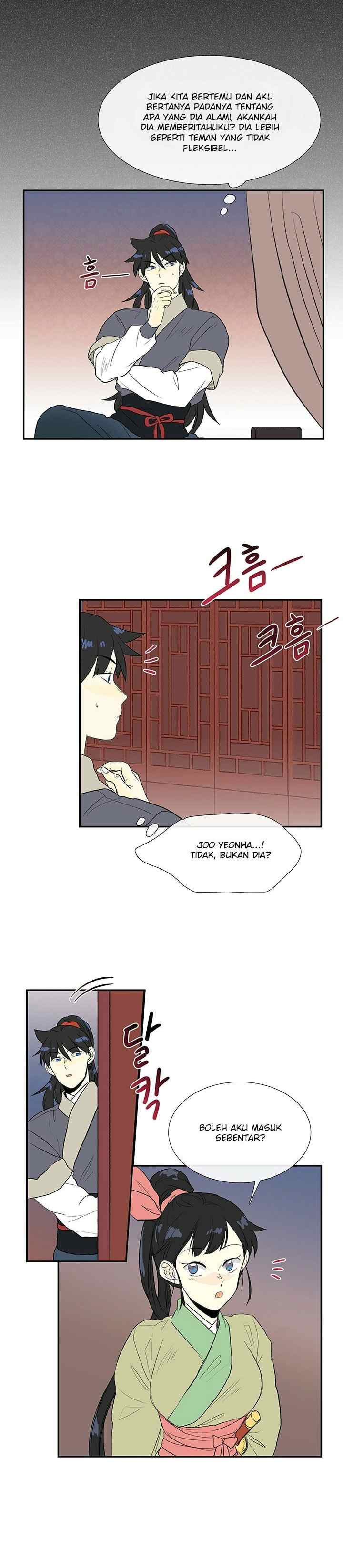 The Scholar's Reincarnation chapter 101 halaman 10