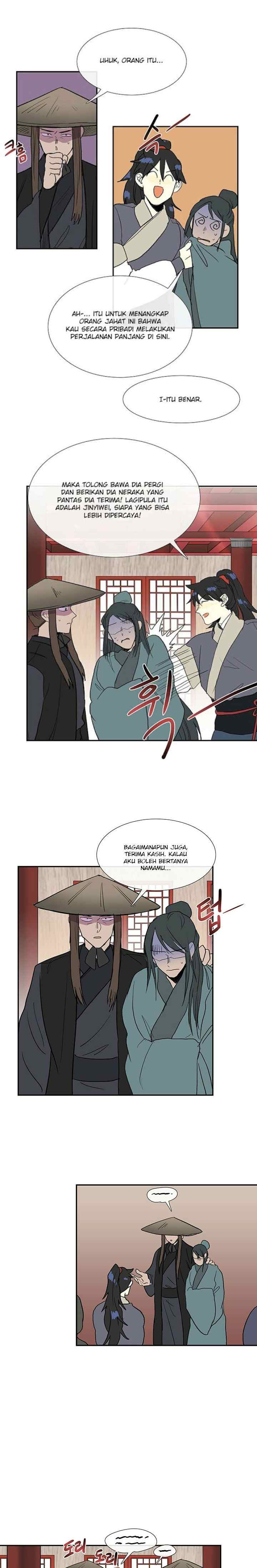 The Scholar's Reincarnation chapter 101 halaman 5