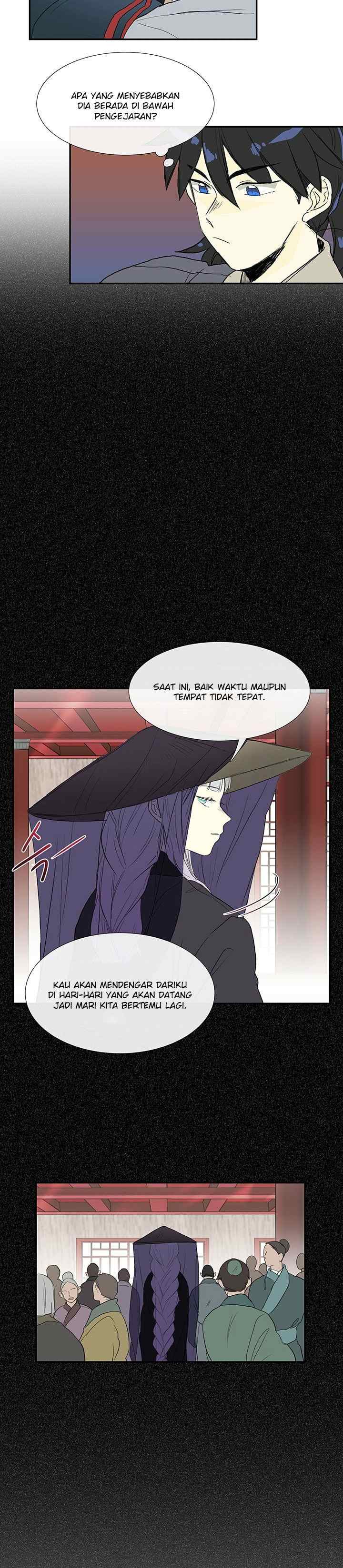 The Scholar's Reincarnation chapter 101 halaman 9