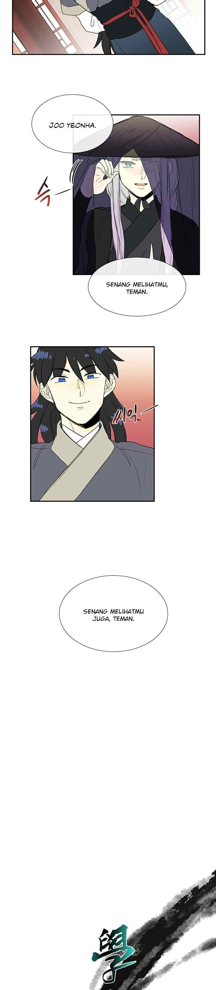 The Scholar's Reincarnation chapter 101 halaman 7