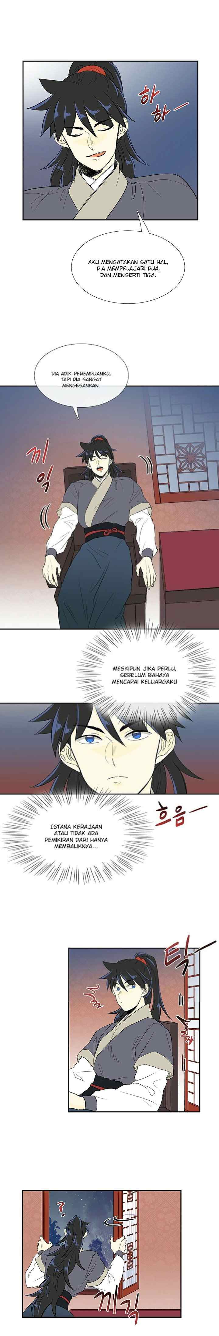 The Scholar's Reincarnation chapter 101 halaman 16