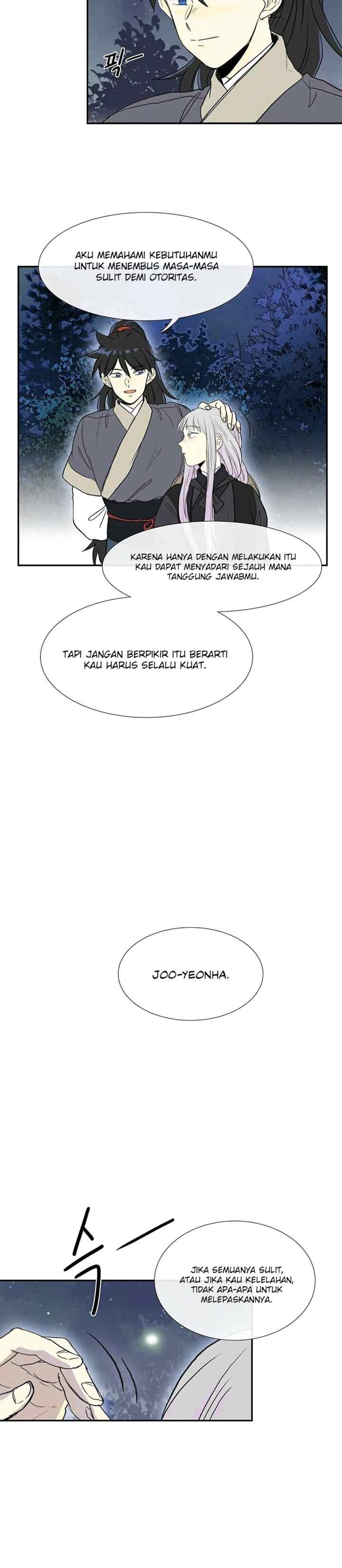 The Scholar's Reincarnation chapter 102 halaman 11