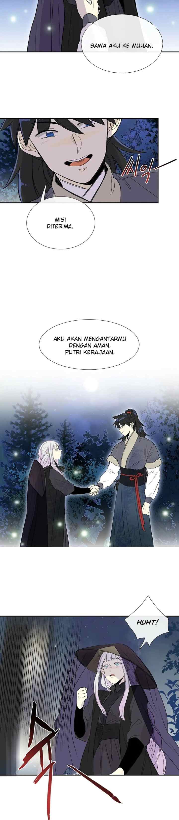 The Scholar's Reincarnation chapter 102 halaman 14
