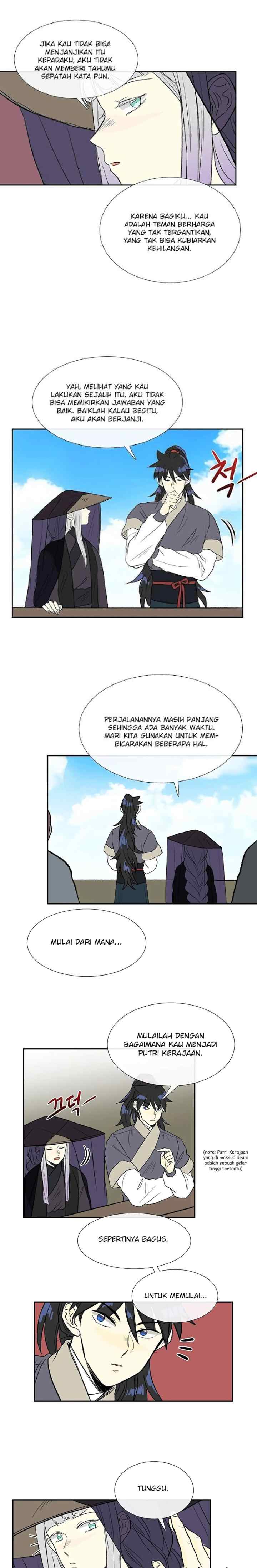 The Scholar's Reincarnation chapter 103 halaman 11