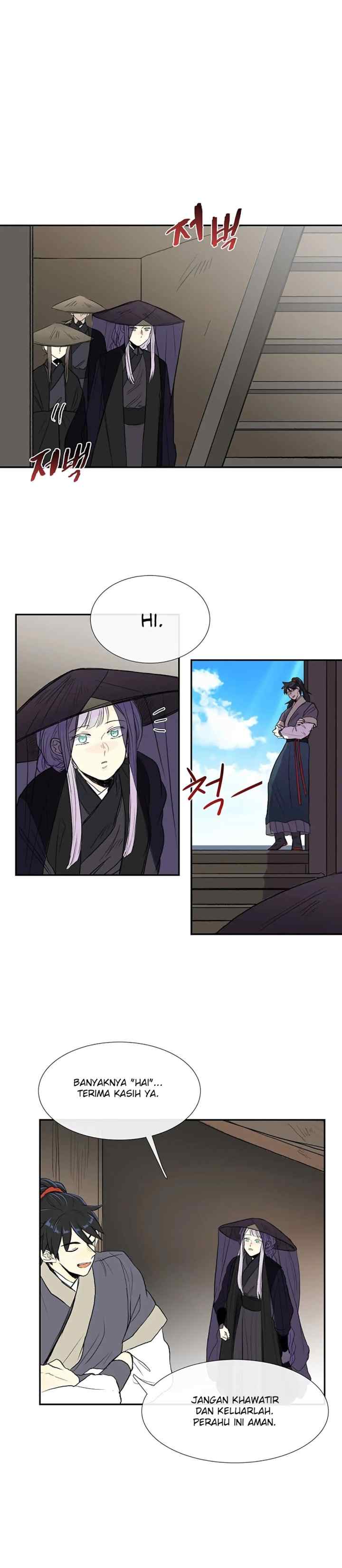 The Scholar's Reincarnation chapter 103 halaman 5