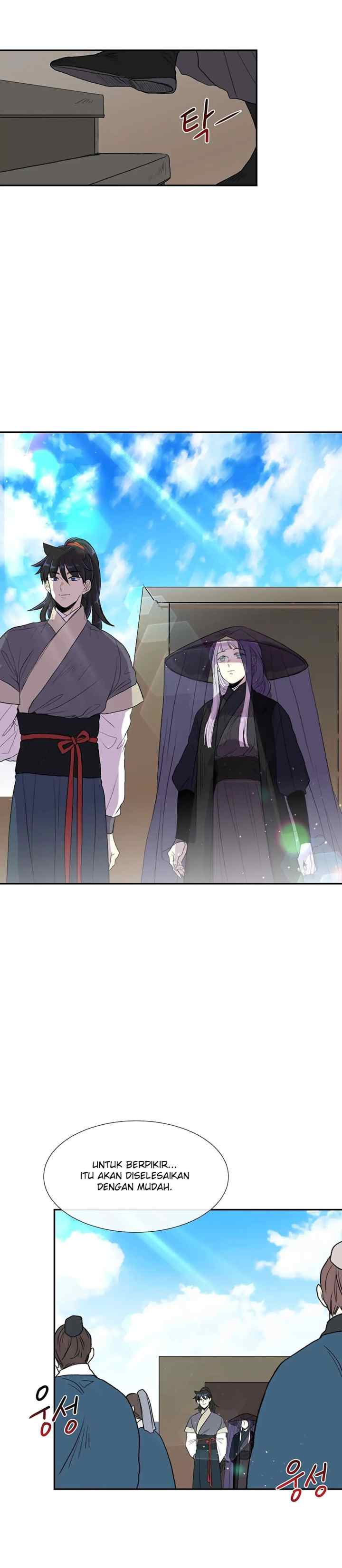 The Scholar's Reincarnation chapter 103 halaman 6