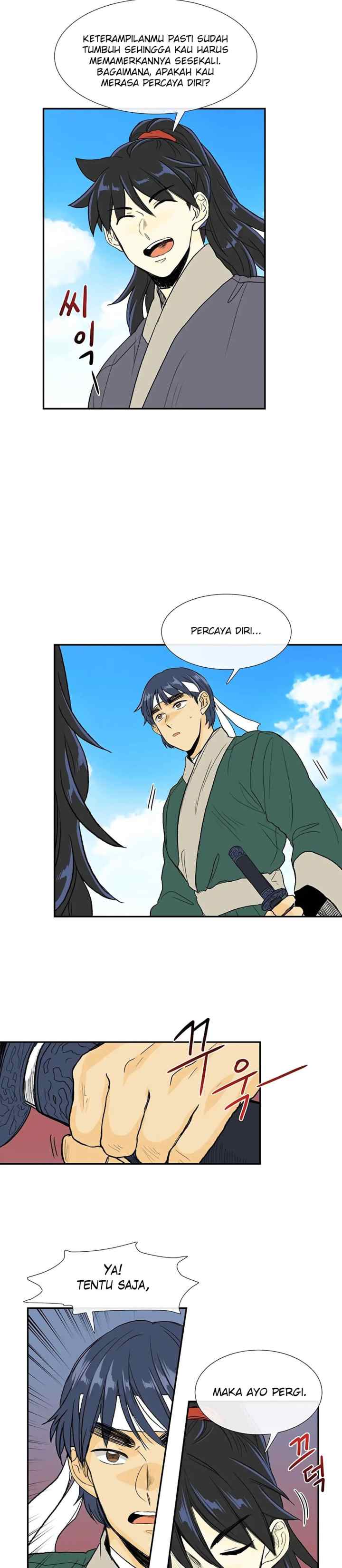 The Scholar's Reincarnation chapter 103 halaman 16