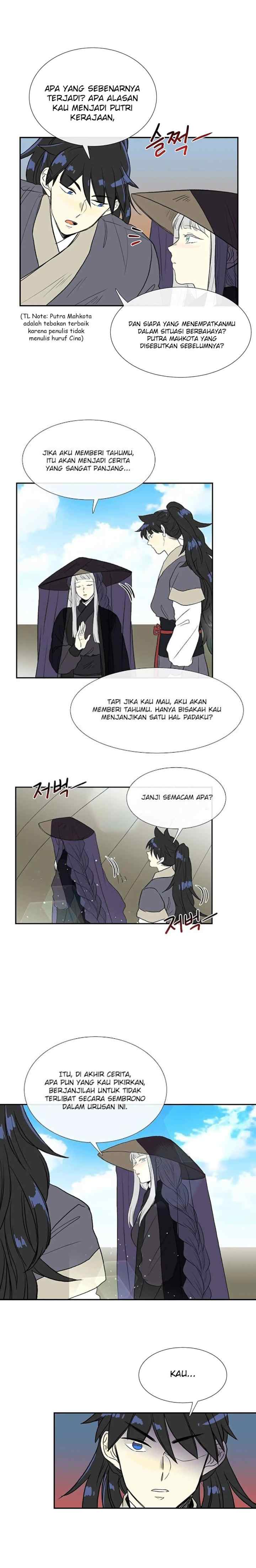 The Scholar's Reincarnation chapter 103 halaman 10