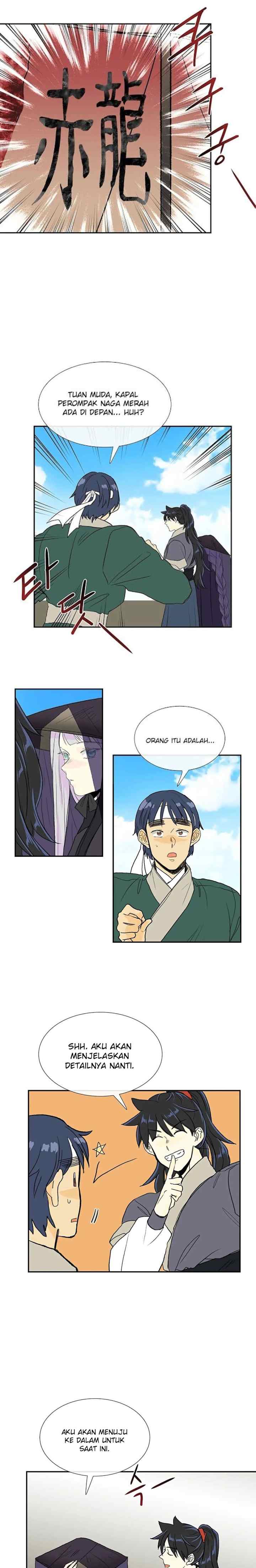 The Scholar's Reincarnation chapter 103 halaman 14