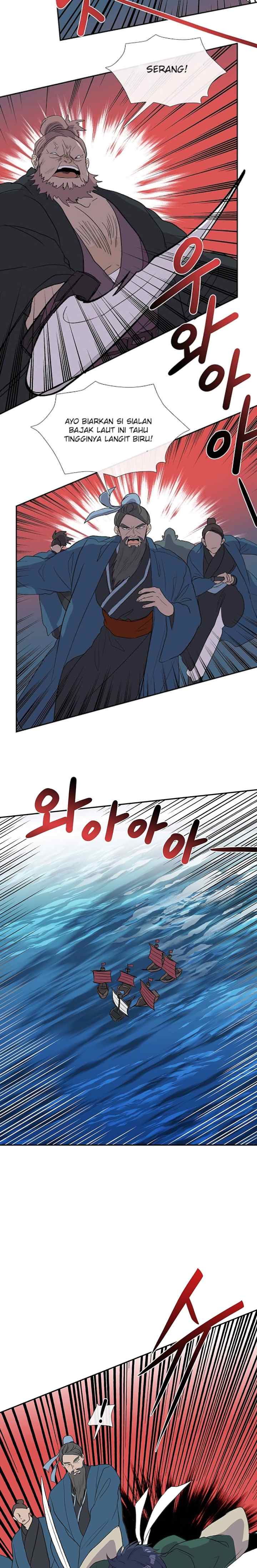The Scholar's Reincarnation chapter 104 halaman 11