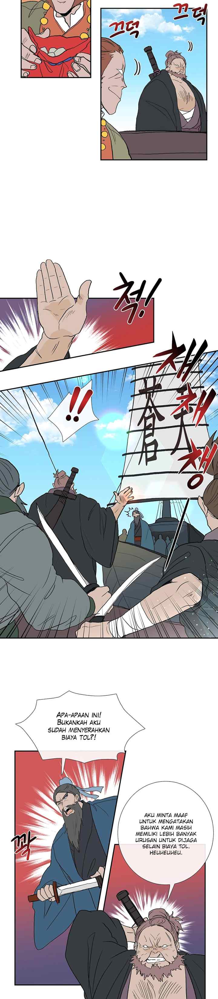 The Scholar's Reincarnation chapter 104 halaman 5