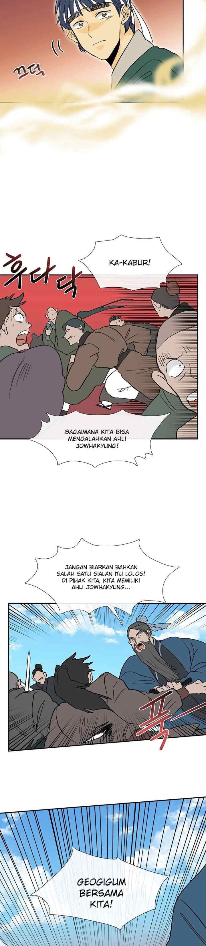 The Scholar's Reincarnation chapter 105 halaman 14