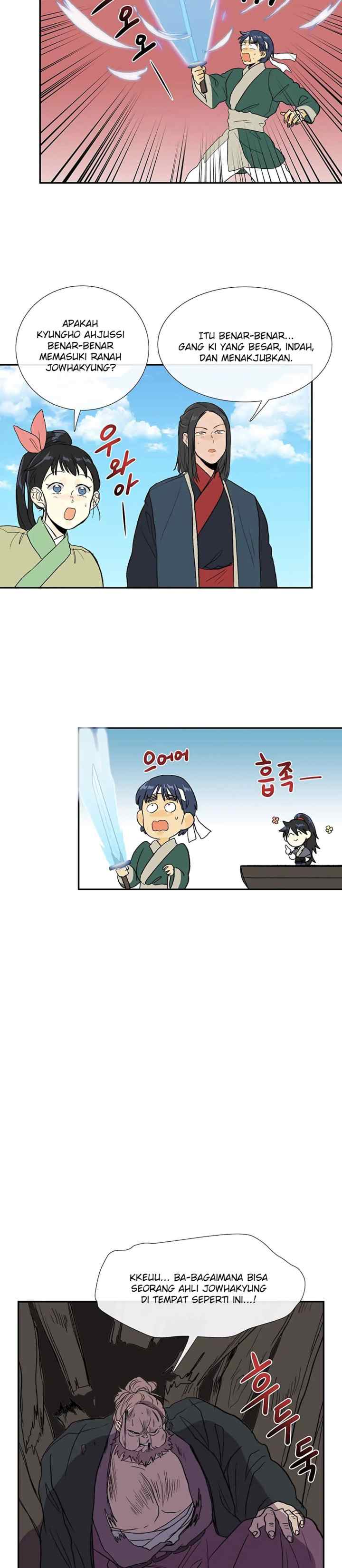 The Scholar's Reincarnation chapter 105 halaman 12