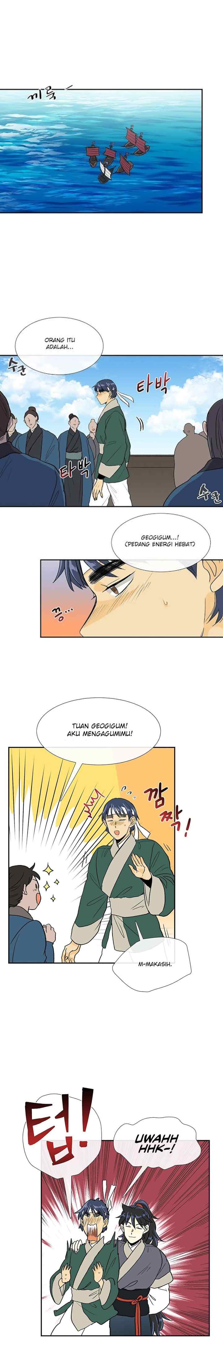 The Scholar's Reincarnation chapter 106 halaman 7