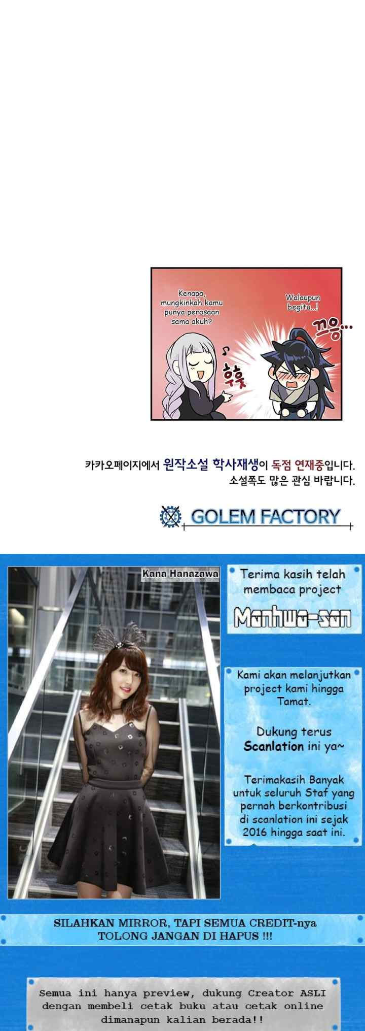 The Scholar's Reincarnation chapter 106 halaman 15