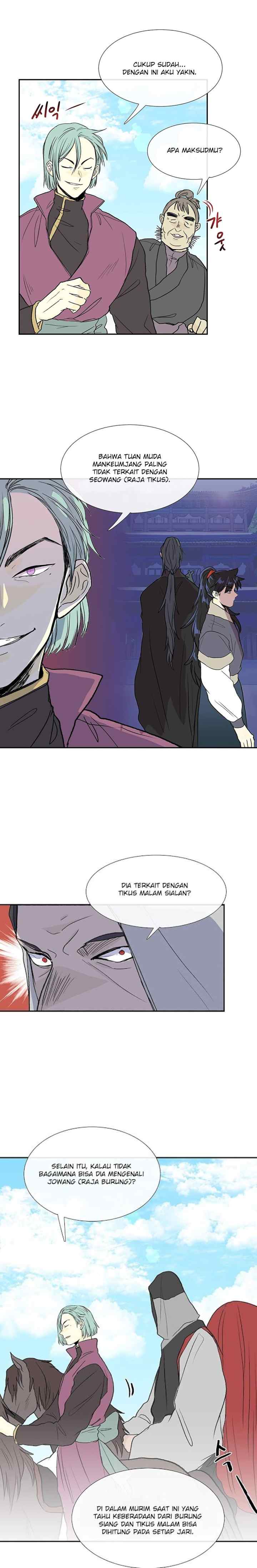 The Scholar's Reincarnation chapter 106 halaman 4