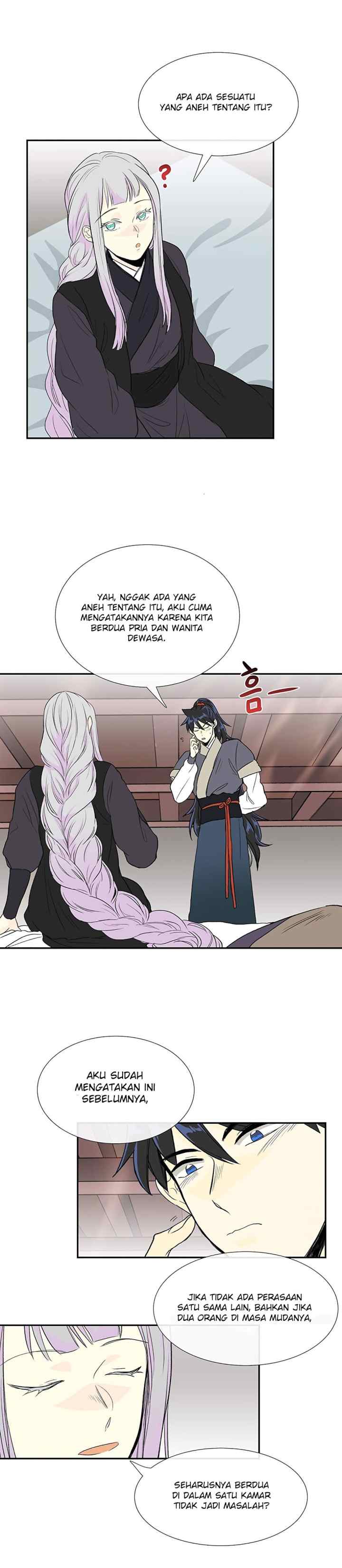 The Scholar's Reincarnation chapter 106 halaman 13