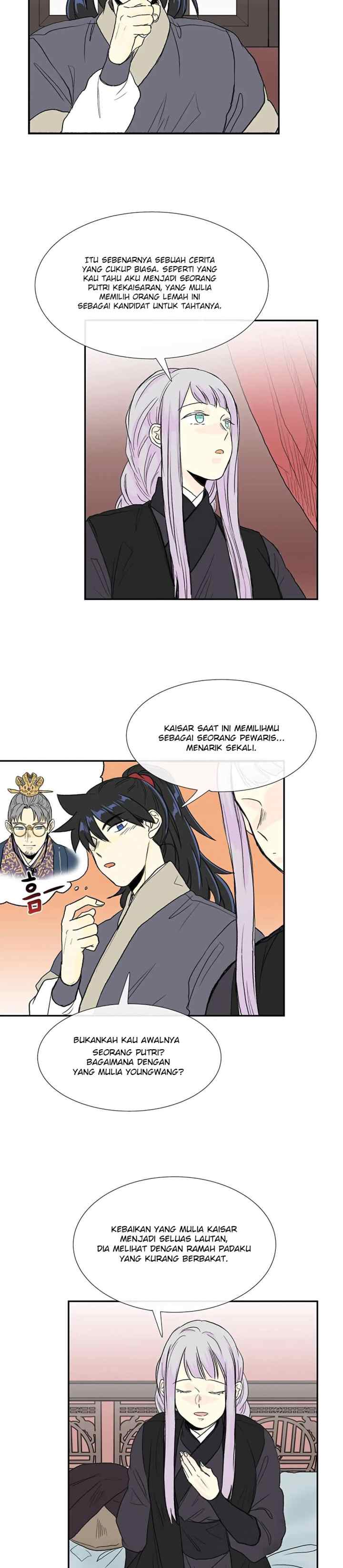 The Scholar's Reincarnation chapter 107 halaman 7