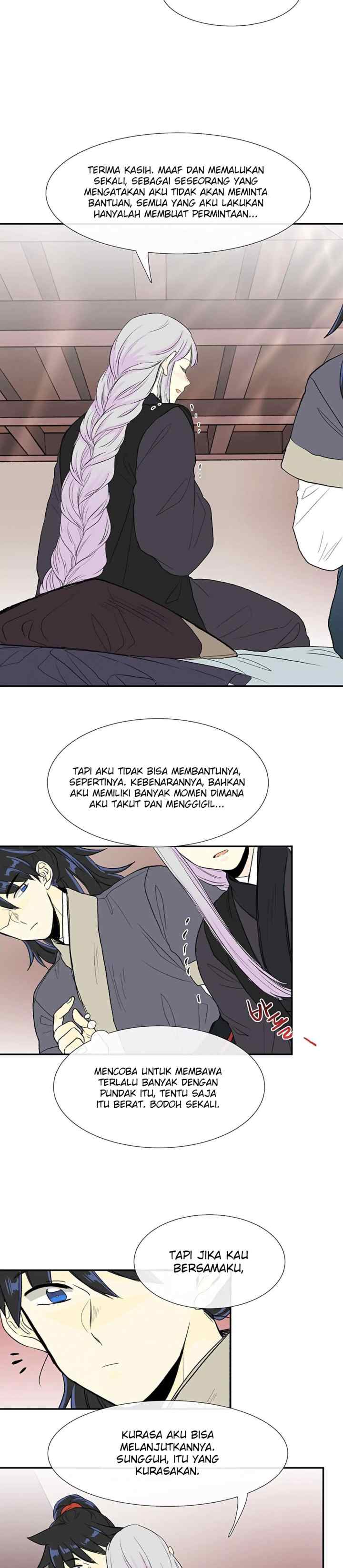 The Scholar's Reincarnation chapter 107 halaman 15