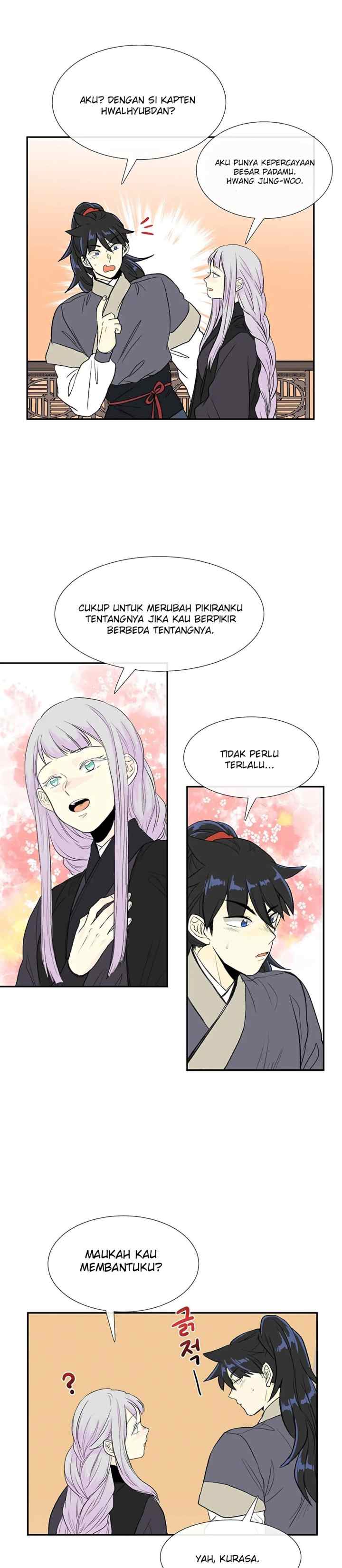 The Scholar's Reincarnation chapter 107 halaman 14