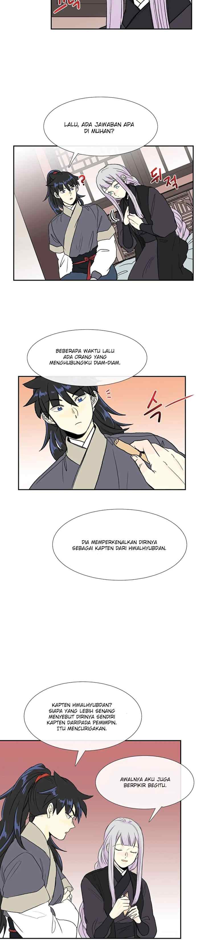The Scholar's Reincarnation chapter 107 halaman 11