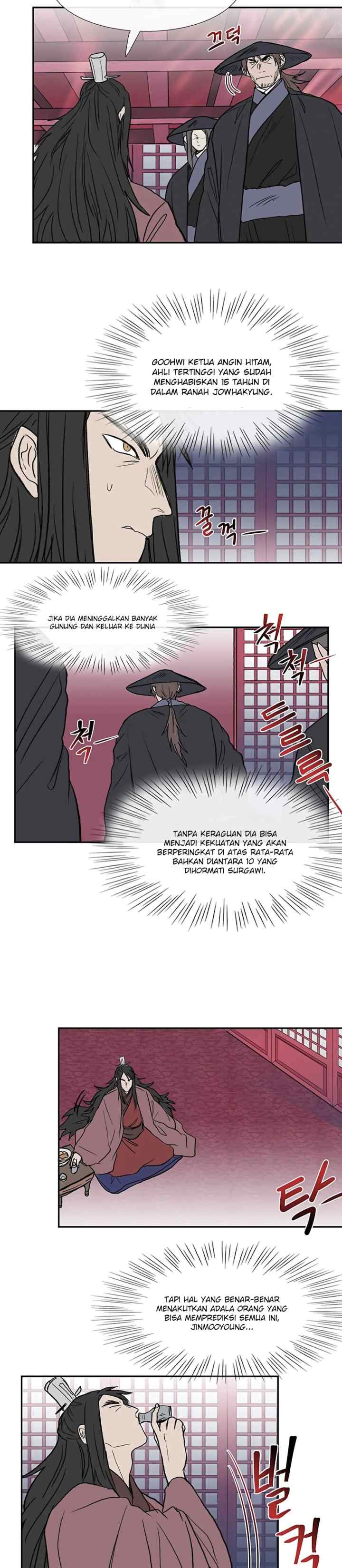 The Scholar's Reincarnation chapter 107 halaman 5