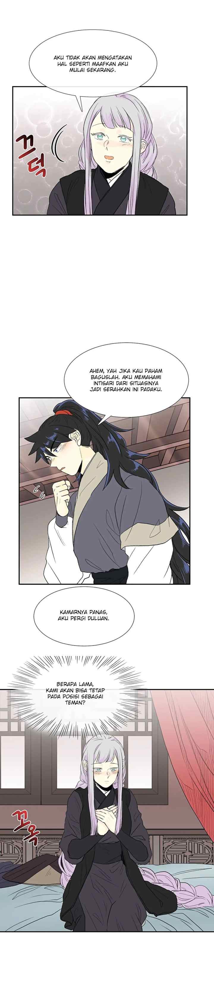 The Scholar's Reincarnation chapter 107 halaman 17