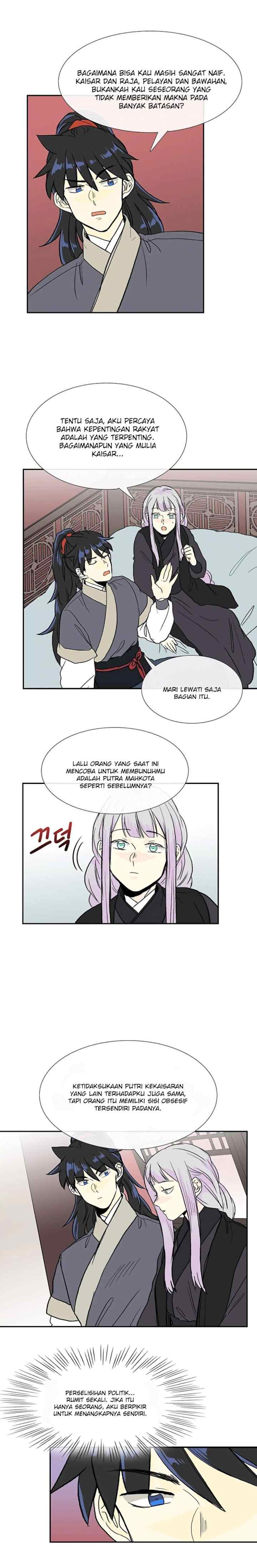 The Scholar's Reincarnation chapter 107 halaman 9