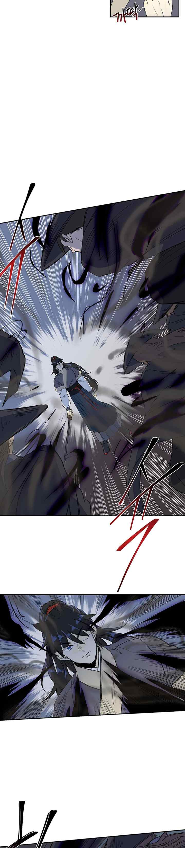 The Scholar's Reincarnation chapter 108 halaman 11