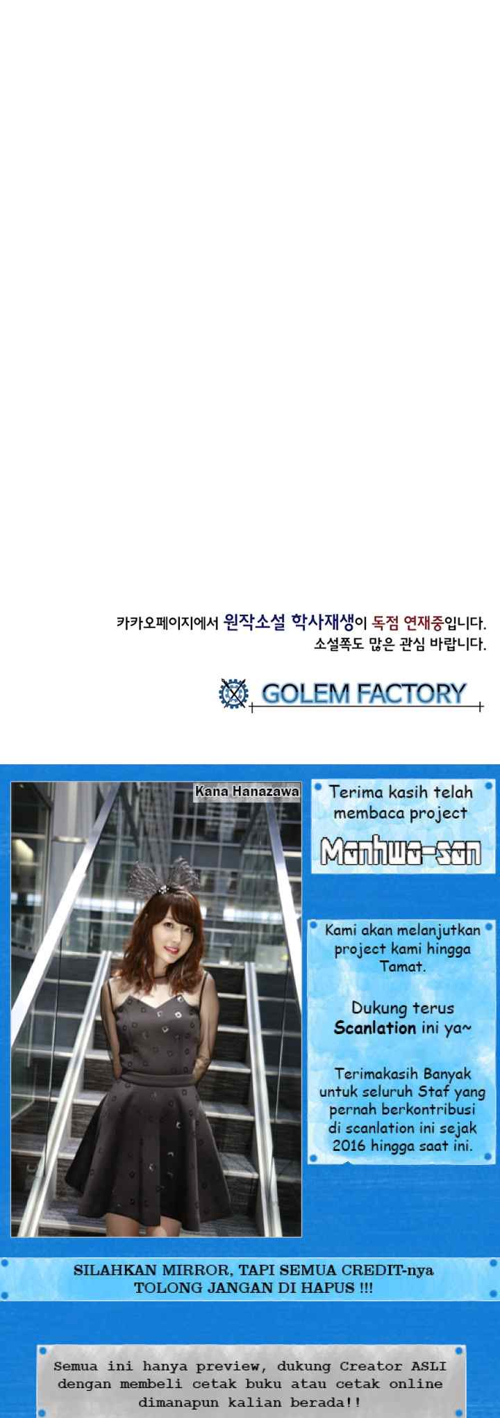 The Scholar's Reincarnation chapter 108 halaman 18