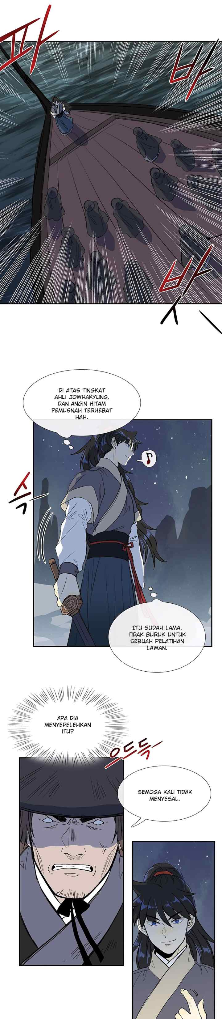The Scholar's Reincarnation chapter 108 halaman 10